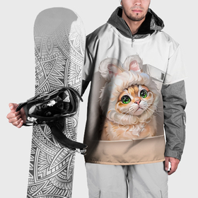 Накидка на куртку 3D с принтом Милый кот мем в шапке с ушками   бежевый градиент в Петрозаводске, 100% полиэстер |  | 