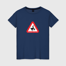 Женская футболка хлопок с принтом Острожно гуси переходят дорогу в Курске, 100% хлопок | прямой крой, круглый вырез горловины, длина до линии бедер, слегка спущенное плечо | 
