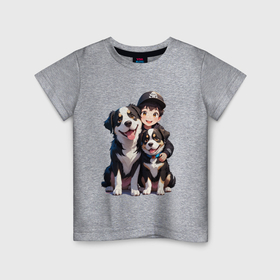 Детская футболка хлопок с принтом Я и мои собаки в Курске, 100% хлопок | круглый вырез горловины, полуприлегающий силуэт, длина до линии бедер | 