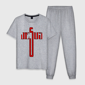 Мужская пижама хлопок с принтом Христианский крест иисус в Новосибирске, 100% хлопок | брюки и футболка прямого кроя, без карманов, на брюках мягкая резинка на поясе и по низу штанин
 | 