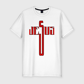 Мужская футболка хлопок Slim с принтом Христианский крест иисус в Санкт-Петербурге, 92% хлопок, 8% лайкра | приталенный силуэт, круглый вырез ворота, длина до линии бедра, короткий рукав | 