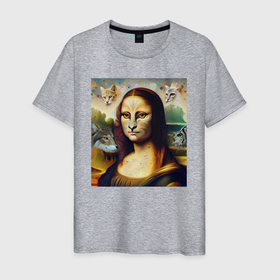 Мужская футболка хлопок с принтом Мона Лиза превращается в кошку в Екатеринбурге, 100% хлопок | прямой крой, круглый вырез горловины, длина до линии бедер, слегка спущенное плечо. | 
