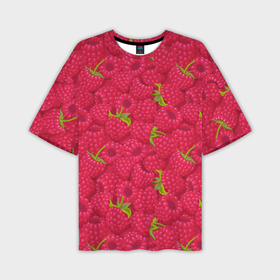Мужская футболка oversize 3D с принтом Свежая сочная малина в Курске,  |  | Тематика изображения на принте: 