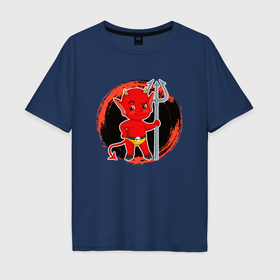 Мужская футболка хлопок Oversize с принтом Маленький сатана с трезубцем в Екатеринбурге, 100% хлопок | свободный крой, круглый ворот, “спинка” длиннее передней части | Тематика изображения на принте: 