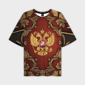 Мужская футболка oversize 3D с принтом Золотой герб России на красном фоне лепнина в Петрозаводске,  |  | 