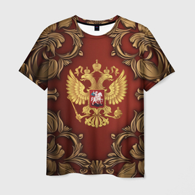 Мужская футболка 3D с принтом Золотой герб России на красном фоне лепнина в Екатеринбурге, 100% полиэфир | прямой крой, круглый вырез горловины, длина до линии бедер | Тематика изображения на принте: 