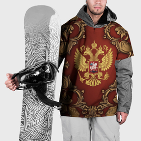 Накидка на куртку 3D с принтом Золотой герб России на красном фоне лепнина в Екатеринбурге, 100% полиэстер |  | 