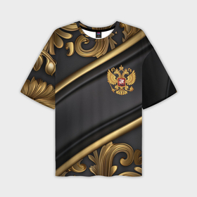 Мужская футболка oversize 3D с принтом Золотой герб России на черном фоне лепнина ,  |  | Тематика изображения на принте: 