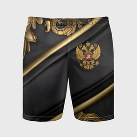Мужские шорты спортивные с принтом Золотой герб России на черном фоне лепнина ,  |  | 