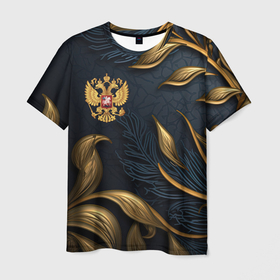 Мужская футболка 3D с принтом Золотой герб России и узоры лепнина в Новосибирске, 100% полиэфир | прямой крой, круглый вырез горловины, длина до линии бедер | Тематика изображения на принте: 