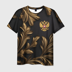Мужская футболка 3D с принтом Золотой герб России и узоры из листьев в Петрозаводске, 100% полиэфир | прямой крой, круглый вырез горловины, длина до линии бедер | 