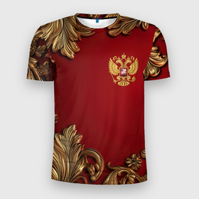Мужская футболка 3D Slim с принтом Золотой герб России лепнина красный фон в Курске, 100% полиэстер с улучшенными характеристиками | приталенный силуэт, круглая горловина, широкие плечи, сужается к линии бедра | 