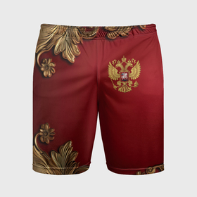 Мужские шорты спортивные с принтом Золотой герб России лепнина красный фон ,  |  | 