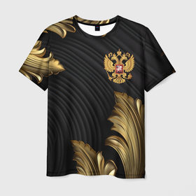 Мужская футболка 3D с принтом Золотой герб России лепнина объемный фон в Новосибирске, 100% полиэфир | прямой крой, круглый вырез горловины, длина до линии бедер | 