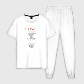 Мужская пижама хлопок с принтом Love variant one в Петрозаводске, 100% хлопок | брюки и футболка прямого кроя, без карманов, на брюках мягкая резинка на поясе и по низу штанин
 | Тематика изображения на принте: 