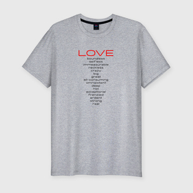 Мужская футболка хлопок Slim с принтом Love variant one в Екатеринбурге, 92% хлопок, 8% лайкра | приталенный силуэт, круглый вырез ворота, длина до линии бедра, короткий рукав | 