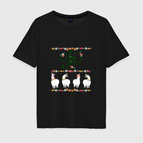 Мужская футболка хлопок Oversize с принтом Четыре ламы альпаки: i love you в Екатеринбурге, 100% хлопок | свободный крой, круглый ворот, “спинка” длиннее передней части | 