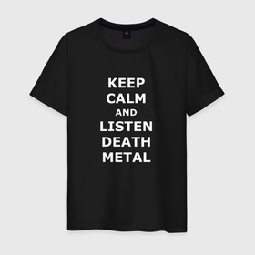 Мужская футболка хлопок с принтом Listen Death Metal в Белгороде, 100% хлопок | прямой крой, круглый вырез горловины, длина до линии бедер, слегка спущенное плечо. | Тематика изображения на принте: 