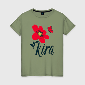 Женская футболка хлопок с принтом Имя Кира с красным цветком и бабочкой в Кировске, 100% хлопок | прямой крой, круглый вырез горловины, длина до линии бедер, слегка спущенное плечо | 