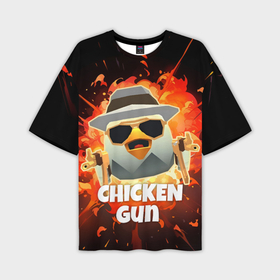 Мужская футболка oversize 3D с принтом Чикен Ган   взрыв в Новосибирске,  |  | 