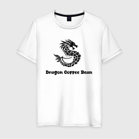 Мужская футболка хлопок с принтом Кофейные зерна дракона в Новосибирске, 100% хлопок | прямой крой, круглый вырез горловины, длина до линии бедер, слегка спущенное плечо. | 