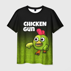 Мужская футболка 3D с принтом Chicken Gun   Zombie Chicken в Тюмени, 100% полиэфир | прямой крой, круглый вырез горловины, длина до линии бедер | Тематика изображения на принте: 
