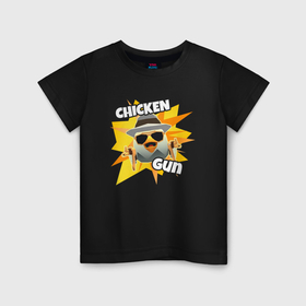 Детская футболка хлопок с принтом Чикен Ган   курица в Новосибирске, 100% хлопок | круглый вырез горловины, полуприлегающий силуэт, длина до линии бедер | Тематика изображения на принте: 
