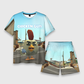 Мужской костюм с шортами 3D с принтом Chicken Gun   shooter в Тюмени,  |  | Тематика изображения на принте: 