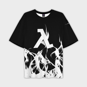 Мужская футболка oversize 3D с принтом Half life fire white в Кировске,  |  | 