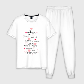 Мужская пижама хлопок с принтом Любовь на разных языках в Санкт-Петербурге, 100% хлопок | брюки и футболка прямого кроя, без карманов, на брюках мягкая резинка на поясе и по низу штанин
 | Тематика изображения на принте: 