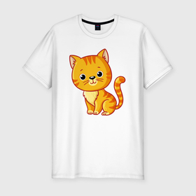 Мужская футболка хлопок Slim с принтом Милый рыжий котёнок в Санкт-Петербурге, 92% хлопок, 8% лайкра | приталенный силуэт, круглый вырез ворота, длина до линии бедра, короткий рукав | 
