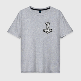 Мужская футболка хлопок Oversize с принтом Символика молот тора на груди в Кировске, 100% хлопок | свободный крой, круглый ворот, “спинка” длиннее передней части | 