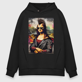 Мужское худи Oversize хлопок с принтом Mona Lisa   punk в Санкт-Петербурге, френч-терри — 70% хлопок, 30% полиэстер. Мягкий теплый начес внутри —100% хлопок | боковые карманы, эластичные манжеты и нижняя кромка, капюшон на магнитной кнопке | 