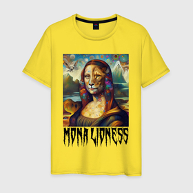 Мужская футболка хлопок с принтом Мона Львица   фантазия в Санкт-Петербурге, 100% хлопок | прямой крой, круглый вырез горловины, длина до линии бедер, слегка спущенное плечо. | 