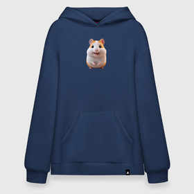 Худи SuperOversize хлопок с принтом Веселый хомяк в Ухте, 70% хлопок, 30% полиэстер, мягкий начес внутри | карман-кенгуру, эластичная резинка на манжетах и по нижней кромке, двухслойный капюшон
 | 