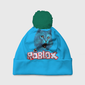 Шапка 3D c помпоном с принтом Roblox синий кот в Екатеринбурге, 100% полиэстер | универсальный размер, печать по всей поверхности изделия | 