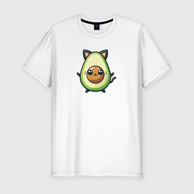 Мужская футболка хлопок Slim с принтом Мультяшный авокадо котик в Кировске, 92% хлопок, 8% лайкра | приталенный силуэт, круглый вырез ворота, длина до линии бедра, короткий рукав | 