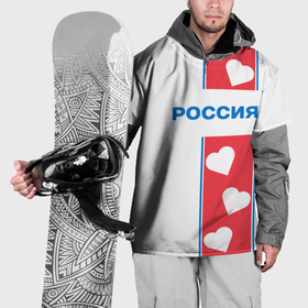 Накидка на куртку 3D с принтом Россия с сердечками в Курске, 100% полиэстер |  | Тематика изображения на принте: 