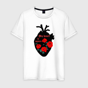 Мужская футболка хлопок с принтом My heart is yours в Белгороде, 100% хлопок | прямой крой, круглый вырез горловины, длина до линии бедер, слегка спущенное плечо. | Тематика изображения на принте: 