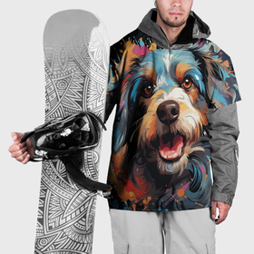 Накидка на куртку 3D с принтом Самый верный друг в Курске, 100% полиэстер |  | Тематика изображения на принте: 