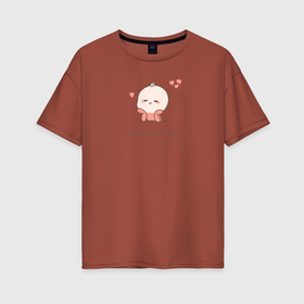 Женская футболка хлопок Oversize с принтом Chippi Twins унисекс в городе Новоалтайск, 100% хлопок | свободный крой, круглый ворот, спущенный рукав, длина до линии бедер
 | 