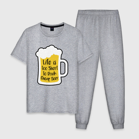 Мужская пижама хлопок с принтом Жизнь коротка чтобы пить дешёвое пиво , 100% хлопок | брюки и футболка прямого кроя, без карманов, на брюках мягкая резинка на поясе и по низу штанин
 | 