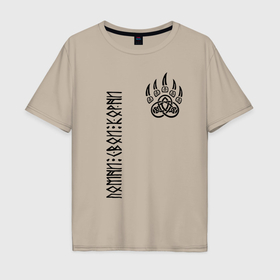 Мужская футболка хлопок Oversize с принтом Символика печать велеса   помни свои корни в Тюмени, 100% хлопок | свободный крой, круглый ворот, “спинка” длиннее передней части | 