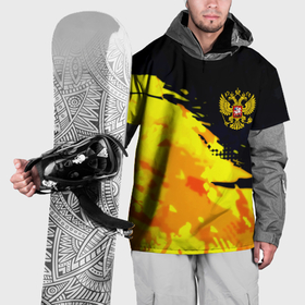 Накидка на куртку 3D с принтом Имперский герб россии краски в Тюмени, 100% полиэстер |  | Тематика изображения на принте: 