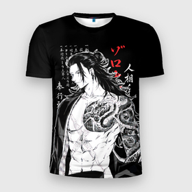 Мужская футболка 3D Slim с принтом Сугуру Гето и татуировка Jujutsu Kaisen в Тюмени, 100% полиэстер с улучшенными характеристиками | приталенный силуэт, круглая горловина, широкие плечи, сужается к линии бедра | Тематика изображения на принте: 