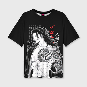 Женская футболка oversize 3D с принтом Сугуру Гето и татуировка Jujutsu Kaisen в Курске,  |  | 