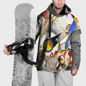 Накидка на куртку 3D с принтом Кандинский картина   шумная акварель в Екатеринбурге, 100% полиэстер |  | Тематика изображения на принте: 