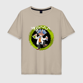 Мужская футболка хлопок Oversize с принтом Безумный ученый в Тюмени, 100% хлопок | свободный крой, круглый ворот, “спинка” длиннее передней части | 