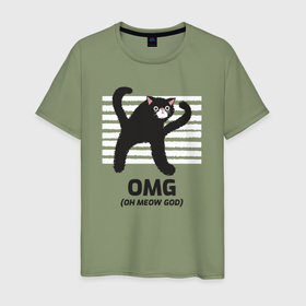 Мужская футболка хлопок с принтом Oh meow god , 100% хлопок | прямой крой, круглый вырез горловины, длина до линии бедер, слегка спущенное плечо. | 
