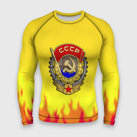 Мужской рашгард 3D с принтом СССР огонь герб в Курске,  |  | 